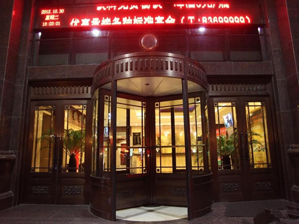 Tangyin Hotel Ta-lien Exteriér fotografie