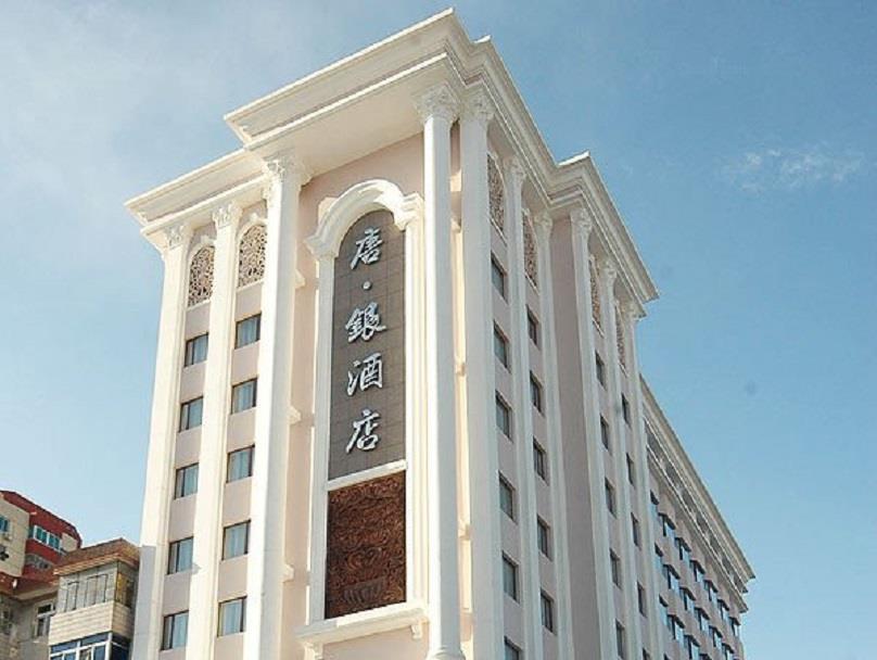 Tangyin Hotel Ta-lien Exteriér fotografie